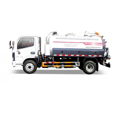 Durable And High Quality Sewage Suction Tank Truck Residue Cleaning Truck CY4BK461